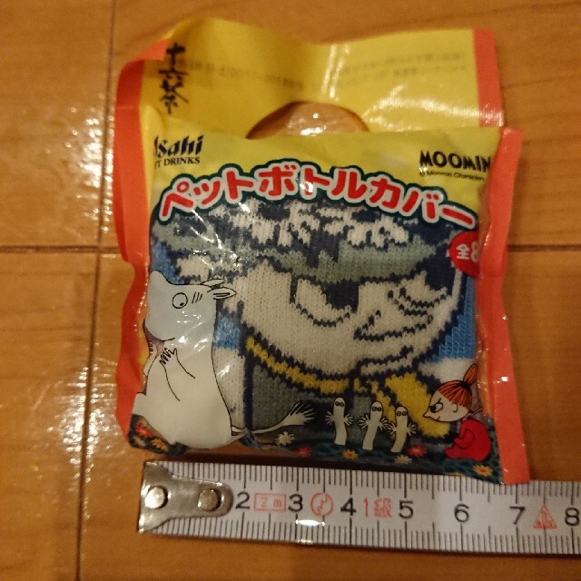 海外お取寄せ商品の通販なら ムーミン、リトルミィのペットボトルカバー2点セット(非売品) a7b854a0 まもなく販売終了 -www.cfscr.com 海外お取寄せ商品の通販なら ムーミン、リトルミィのペットボトルカバー2点セット(非売品) a7b854a0 まもなく販売終了 -www.cfscr.com