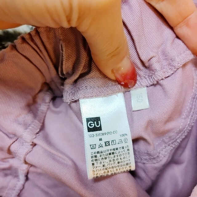 GU(ジーユー)のスカート　くすみカラー　パープル レディースのスカート(ひざ丈スカート)の商品写真