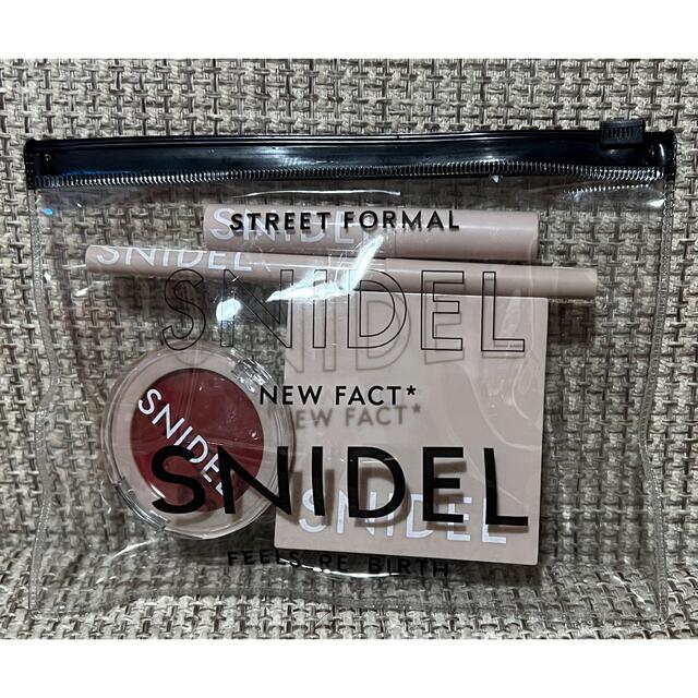 SNIDEL(スナイデル)のsweet 2018年10月号　SNIDEL マルチカラーパレットセット　4点 コスメ/美容のキット/セット(コフレ/メイクアップセット)の商品写真