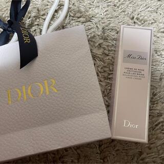 ディオール(Dior)のミス ディオール ハンドクリーム 50ml(ハンドクリーム)