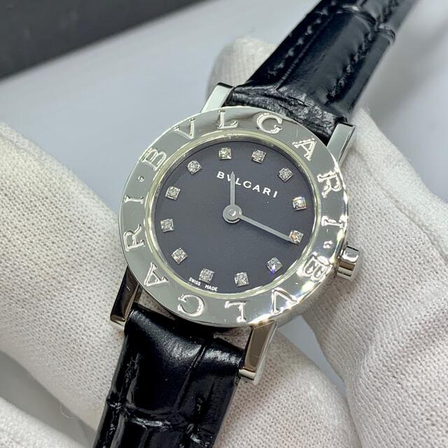 BVLGARI 腕時計 レディース 正規品