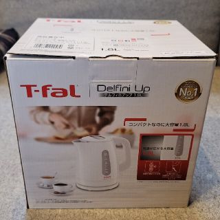 ティファール(T-fal)のティファール 電気ケトル　ホワイト　新品未使用(電気ケトル)