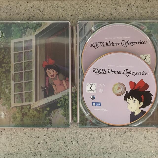 魔女の宅急便 Limited Collector's DISK ドイツ版