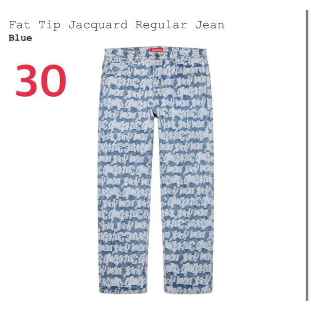 Supreme Fat Tip Jacquard Regular Jean | フリマアプリ ラクマ