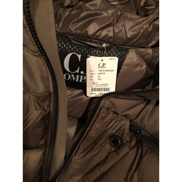 C.P. Company(シーピーカンパニー)の新品 CPカンパニーダウンジャケット メンズのジャケット/アウター(ダウンジャケット)の商品写真