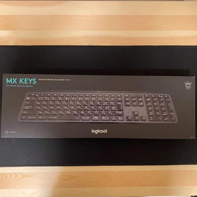 Logicool ロジクール KX800 MX KEYS キーボード