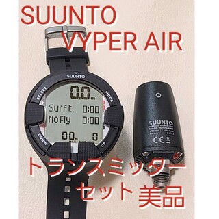スント(SUUNTO)の美品 スント VYPER AIR タイブコンピューター スキューバダイビング(マリン/スイミング)