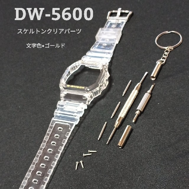 しません 釣り人Aさん様 専用です。 こちらの