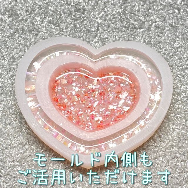 준様専用ページ ハートシェイカー - www.munijesus.gob.pe