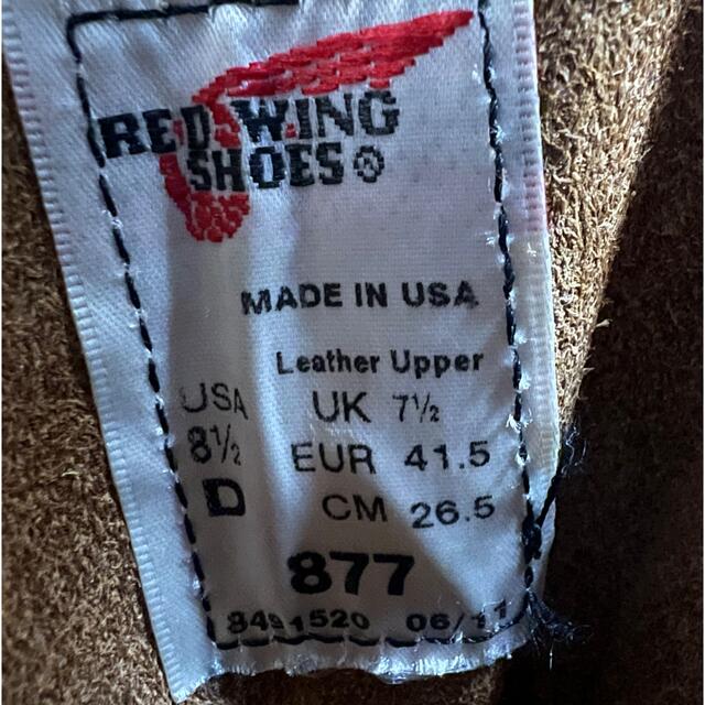 REDWING - 美品 レッドウィング REDWING 877 オロイジナル8.5D REDWING - 美品 レッドウィング REDWING 877 オロイジナル8.5D