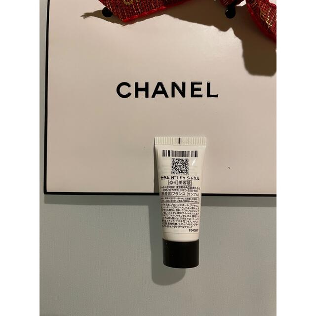 CHANEL - CHANEL シャネル セラムN°1ドゥシャネル 美容液 5ml 6本の ...