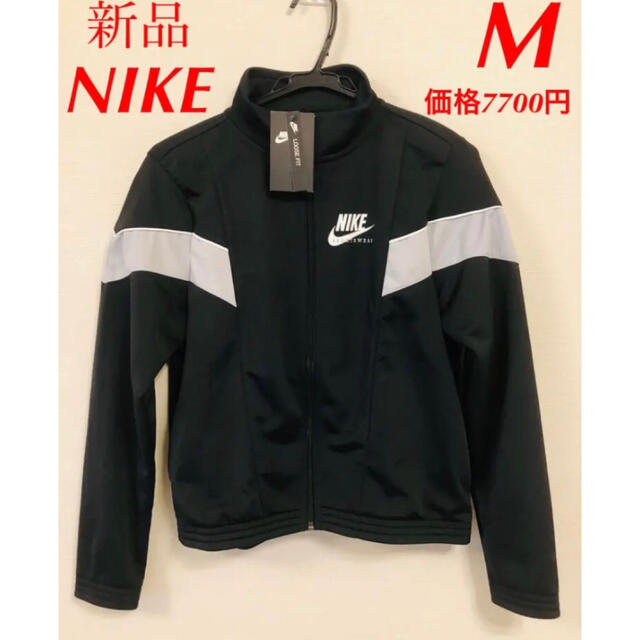 NIKE(ナイキ)のナイキ ウィメンズ NSW ヘリテージ L/S フルジップ フーディ  M レディースのジャケット/アウター(その他)の商品写真