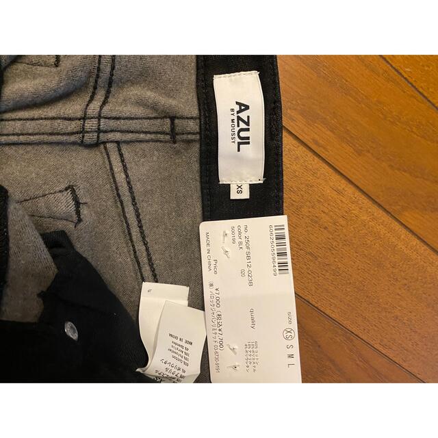 AZUL by moussy(アズールバイマウジー)のアズール スキニージーンズ WARM レディースのパンツ(スキニーパンツ)の商品写真