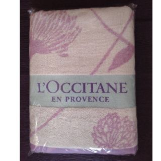 ロクシタン(L'OCCITANE)の#新品未開封#ロクシタン バスタオル(ノベルティグッズ)