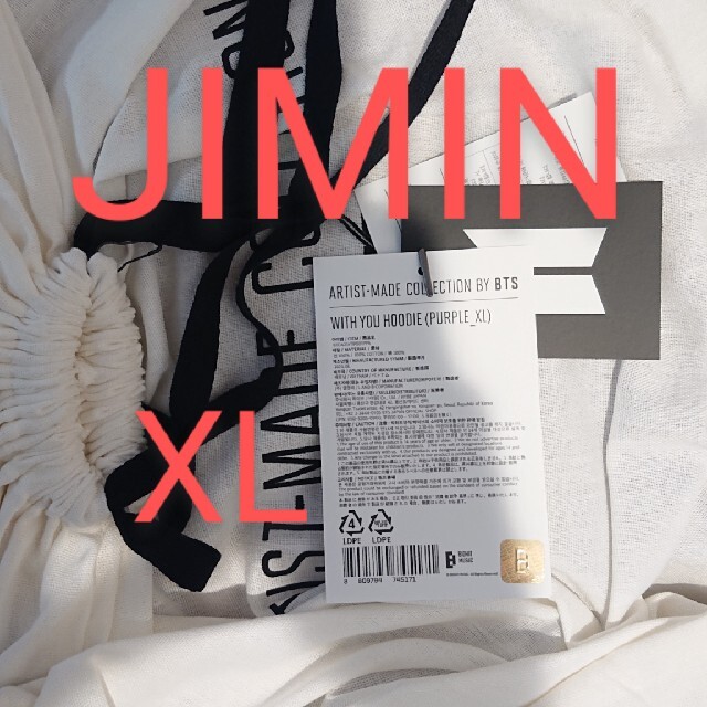 [JIMIN] WITH YOU HOODY  XL メンズのトップス(パーカー)の商品写真