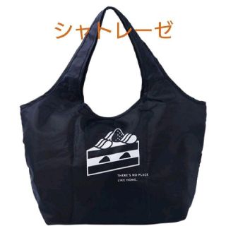 エコバッグ　シャトレーゼ(エコバッグ)