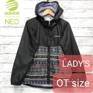 アディダス(adidas)のadidasNEO(アディダスネオ) レディース ウィンドブレーカー OT 春(ナイロンジャケット)