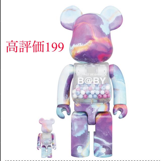 MY FIRST BE@RBRICK B@BY MARBLE 100%&400%