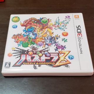 パズドラZ 3DS(携帯用ゲームソフト)