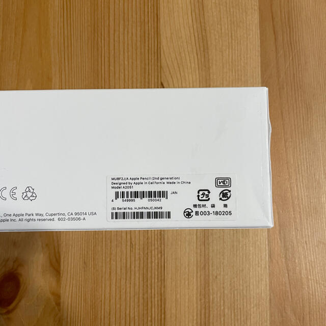 Apple Pencil 第2世代 4