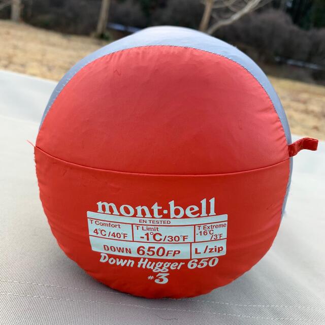 mont bell(モンベル)のダウンハガー 650 #3 スポーツ/アウトドアのアウトドア(寝袋/寝具)の商品写真