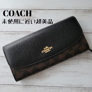 コーチ(COACH)のCOACH 長財布(財布)