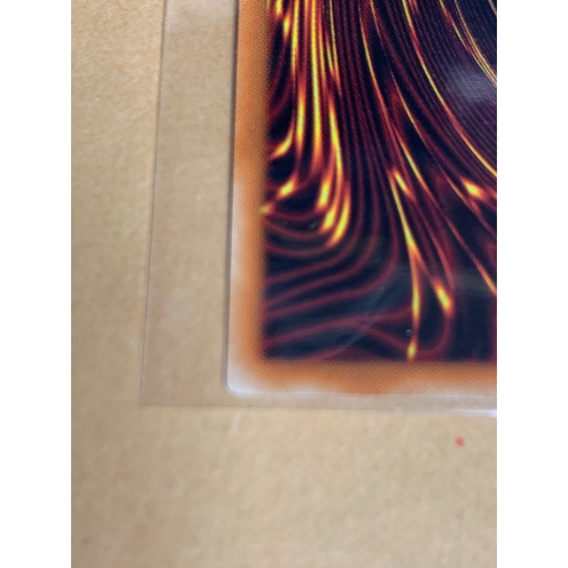 遊戯王(ユウギオウ)の専用　　ヒストリーアーカイブブルーアイズホワイトドラゴン　ウルトラレア エンタメ/ホビーのトレーディングカード(シングルカード)の商品写真