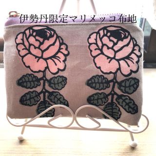 マリメッコ(marimekko)のマリメッコハンドメイド(名刺入れ/定期入れ)