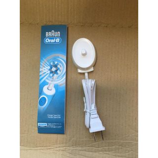 ブラウン(BRAUN)のBraun 充電器(電動歯ブラシ)