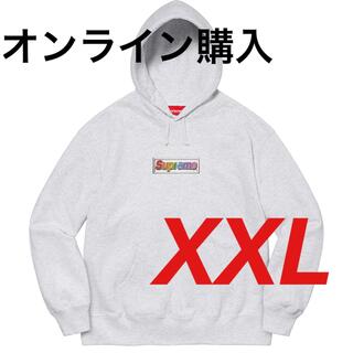 シュプリーム(Supreme)のBling Box Logo Hooded Sweatshirt grey(パーカー)
