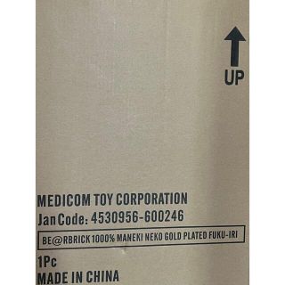 MEDICOM TOY - BE@RBRICK 招き猫 福入 金メッキ 1000％の通販 ...