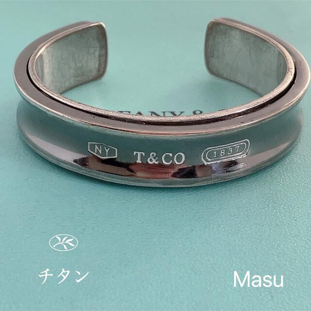 値引き不可TIFFANY&Co. ティファニーチタンバングル-