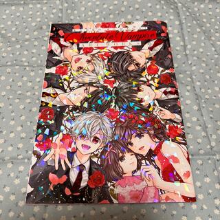 中古 9ページ目 イラスト集 原画集の通販 4 000点以上 エンタメ ホビー お得な新品 中古 未使用品のフリマならラクマ