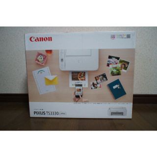 キヤノン(Canon)の新品未開封キャノン　インクジェット複合機プリンター PIXUS　TS3330WH(PC周辺機器)