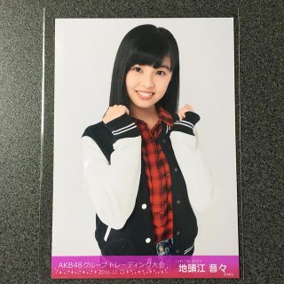 エイチケーティーフォーティーエイト(HKT48)のHKT48 地頭江音々 AKB48 トレーディング大会 2016.12.23(アイドルグッズ)