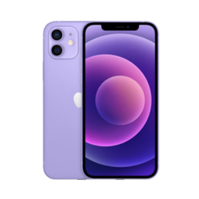 新品未使用】iPhone 12 64GB パープル | mariobalthazar.com.br