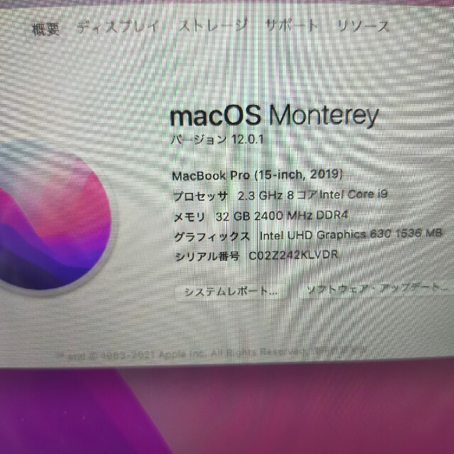 2022春夏新作】 Apple 32GB 1TB i9 Core Pro15 MacBook - ノートPC