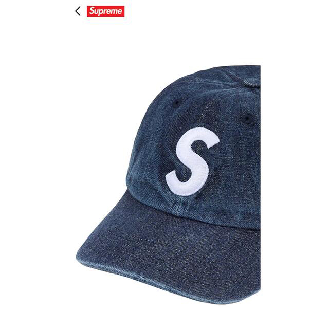 Supreme Kevlar™ Denim S Logo 6-Panel