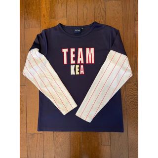 フィラ(FILA)のキア　ロングTシャツ(ウェア)