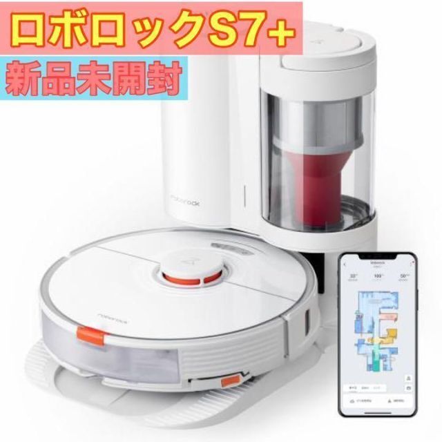 ○専用○コードレスクリーナー EVO170J SHARK www.krzysztofbialy.com 専用 SHARK シャーク コードレスクリーナー EVO170J