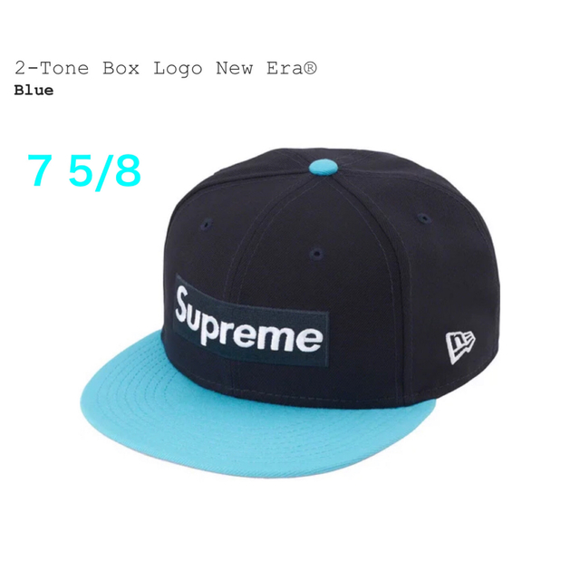 メンズsupreme 2-Tone Box Logo NEW ERA  7 5/8