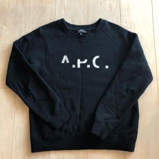 A.P.C. トレーナー ロゴ ブラック 稲垣莉生着用