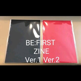 【新品未開封】BE: FIRST zine Ver.1 Ver.2セット
