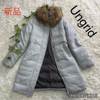 100%新品新作 Ungrid - 大人気☆ungrid ファー襟ツイードダウンS の ... ungrid♡ファー衿ツイードダウン