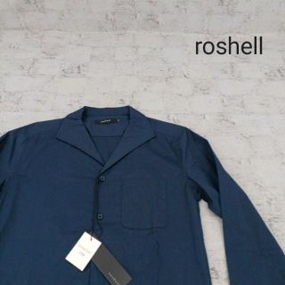 ロシェル(Roshell)の新品 タグ付き roshell ロシェル 長袖オープンカラーシャツ(シャツ)