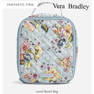 ヴェラブラッドリー(Vera Bradley)の新品　ヴェラ　ブラッドリー　ランチバック　オーガナイザー(弁当用品)