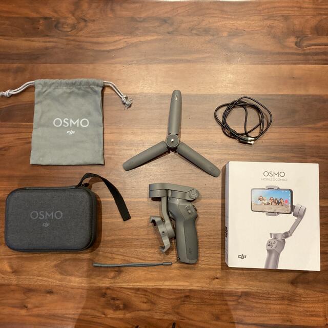 DJIカラーグレーDJI Osmo Mobile 3 combo OSMM3C