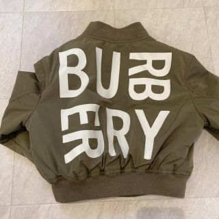 バーバリー(BURBERRY)のバーバリー　アウター　MA-1 100 ブルゾン　ジャンパー(ジャケット/上着)