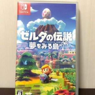 ニンテンドウ(任天堂)のゼルダの伝説 夢をみる島 Switch  中古  クーポン対象(家庭用ゲームソフト)