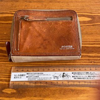 ポーター(PORTER)のポーター　財布(財布)